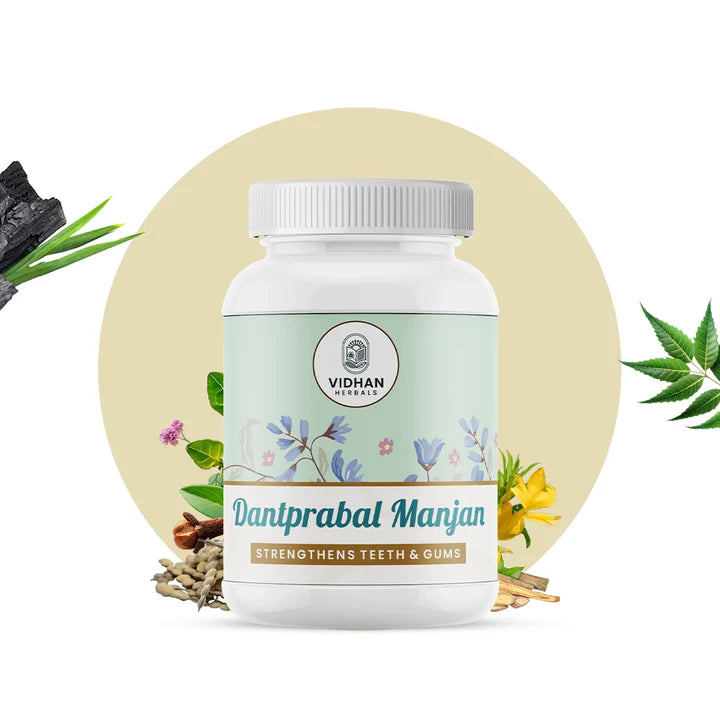 Dantprabhal Manjan – Ayurvedic Dental Care (100 GM | 1.5 Months)